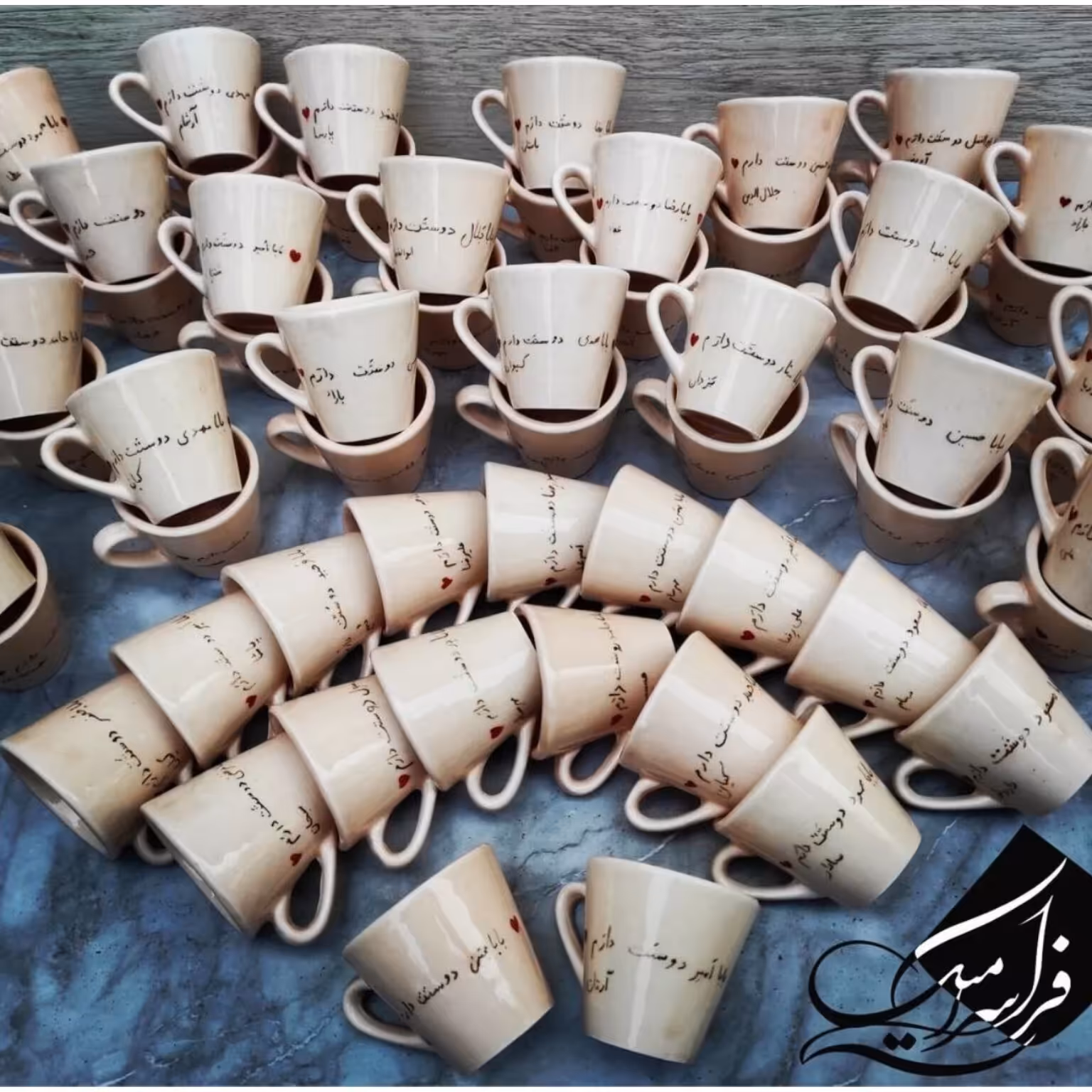 شات قهوه اختصاصی