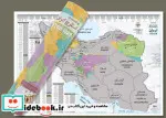 قیمت و خرید کتاب بسته نقشه اسکرچ ایران گلاسه | ایده بوک