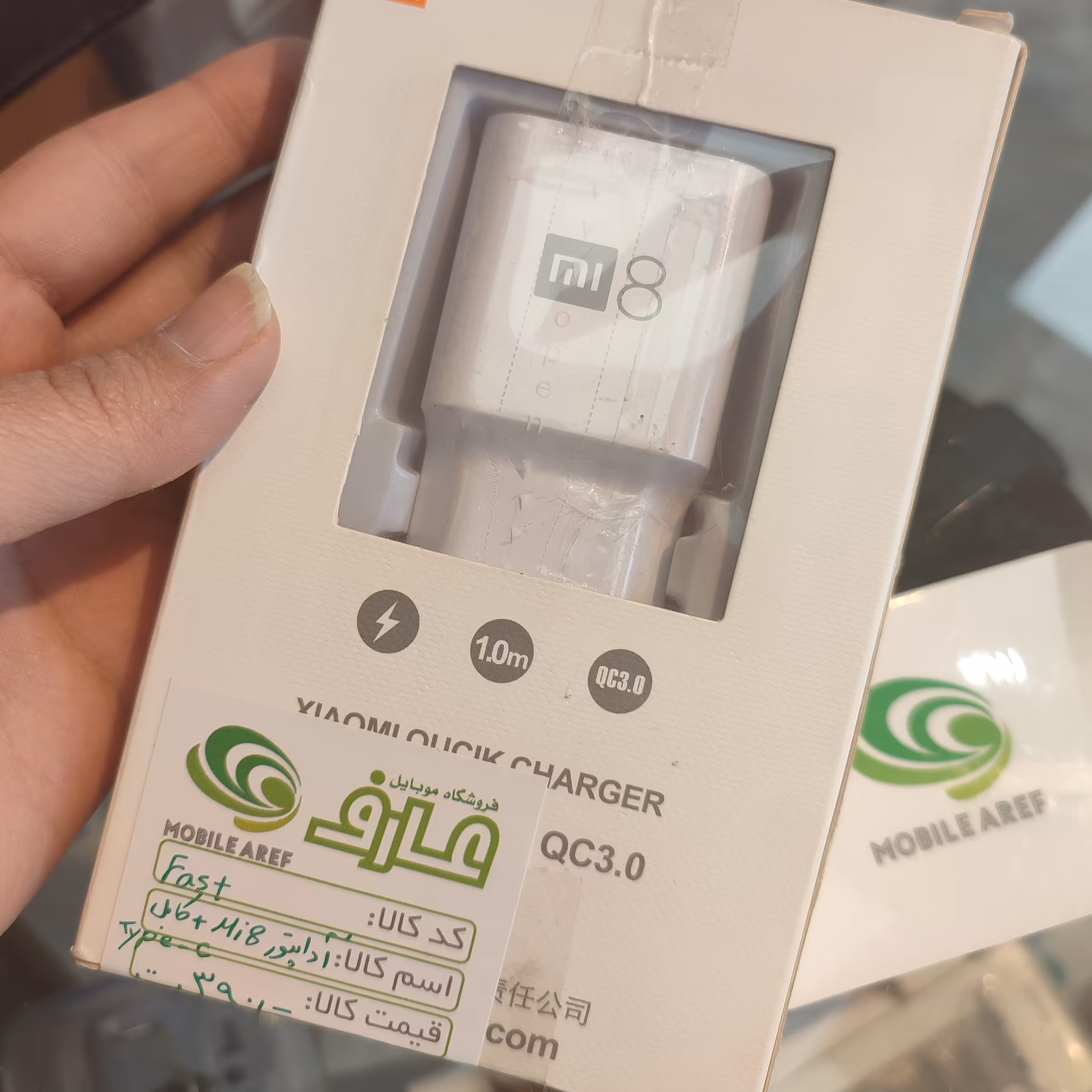 آداپتور اورجینالmi8 به همراه کابل فست تایپ سی  2در1توربو شارز