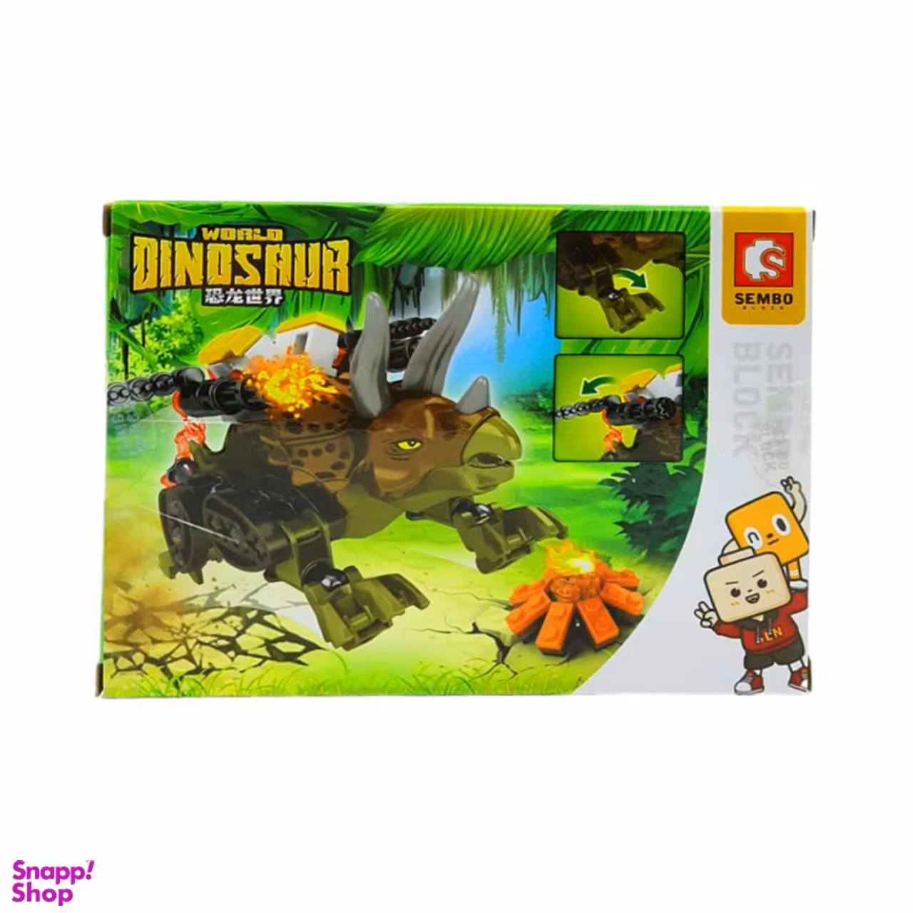 اسباب بازی ساختنی 104 قطعه مدل 205057_8