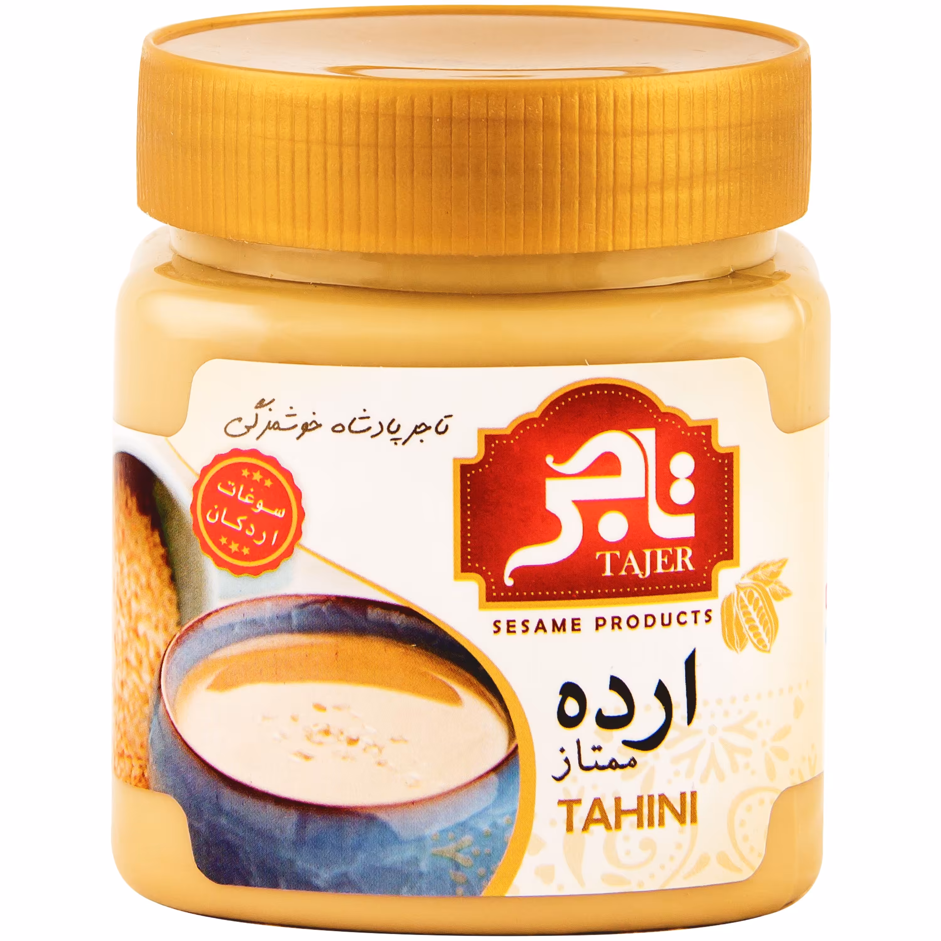 ارده ممتاز تاجر 400 گرمی