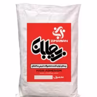 ملات خشک الیاف دار 25 کیلو زیمابان