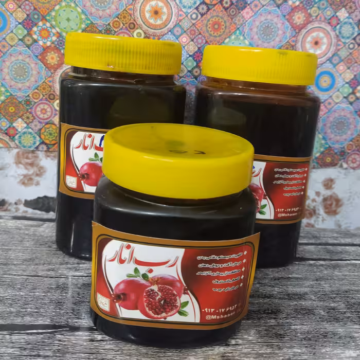 رب انار  1 کیلویی 95000 تومان و نیم کیلویی 47000