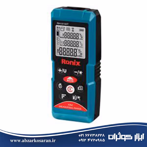 متر لیزری 50 متری Ronix مدل RH-9150T