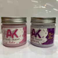کره بدن رایحه عطری 230 گرمی ای کا AK پدیکور