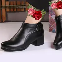 نیم بوت شهرزاد،