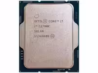 پردازنده اینتل Tray مدل Intel Core i7-12700k Alder Lake