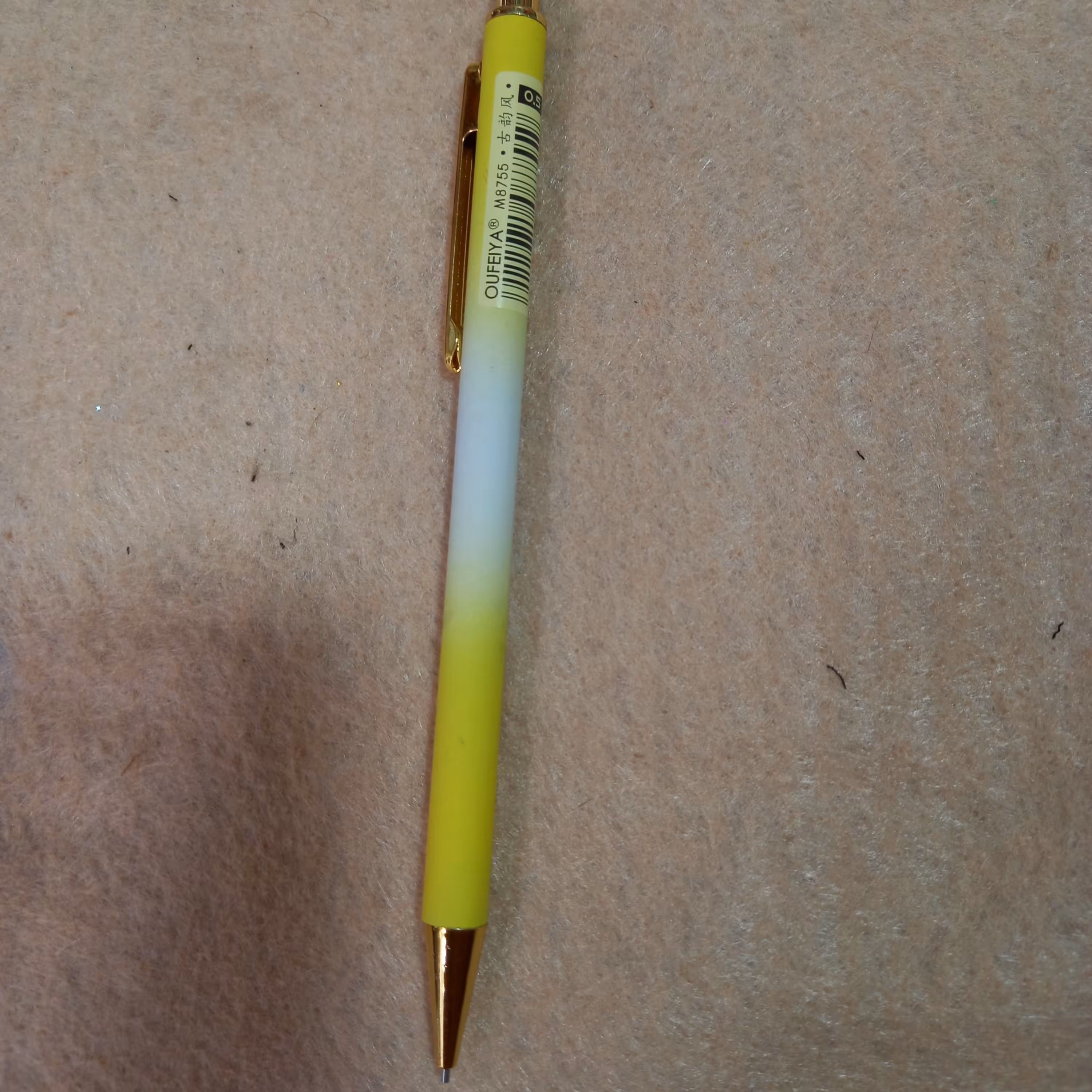 اتود 5دهم و 7دهم