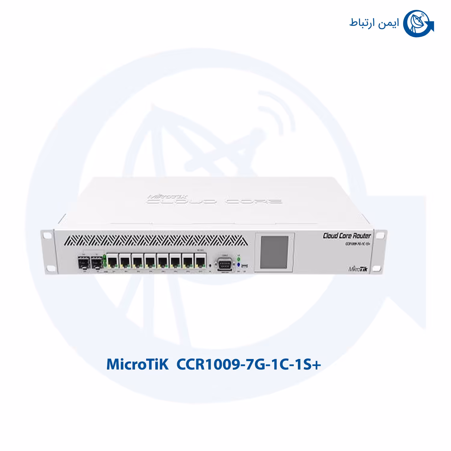 روتر میکروتیک  CCR1009-7G-1C-1S