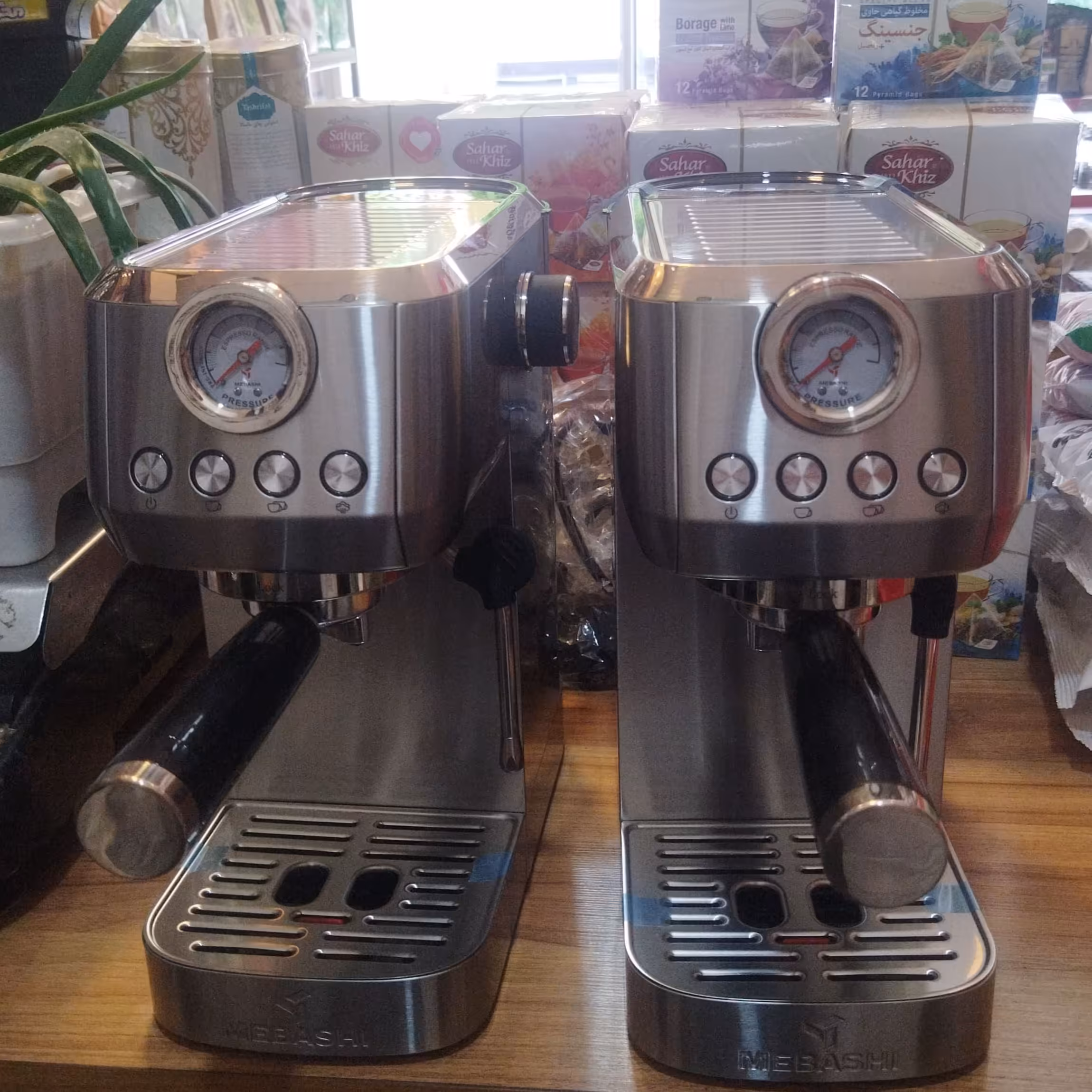   اسپرسو ساز مباشی 2041
