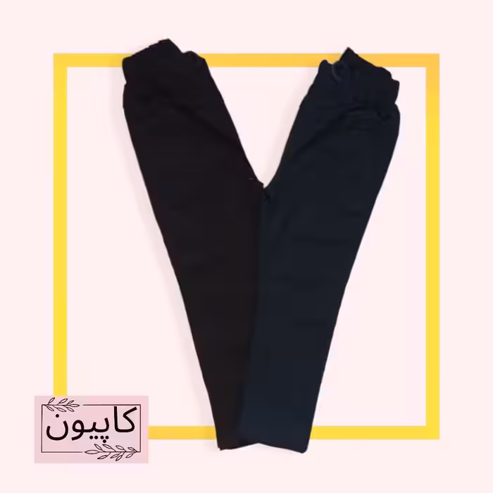شلوار کتان کمرکش اسپرت دخترانه پسرانه سایز 85 تا 100