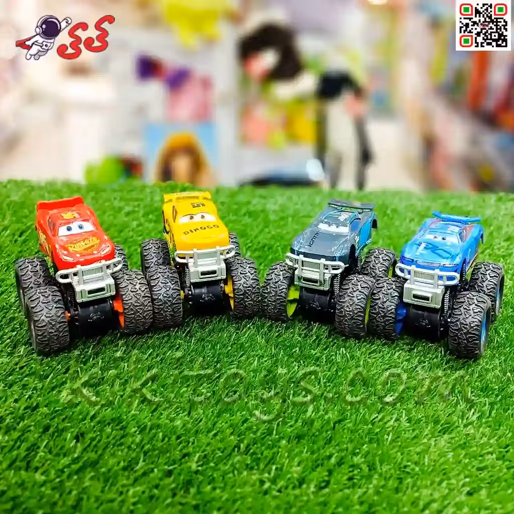 ماشین فلزی مک کویین افرودی 4 عددی اسباب بازی METAL CARS MCQUEEN 319E