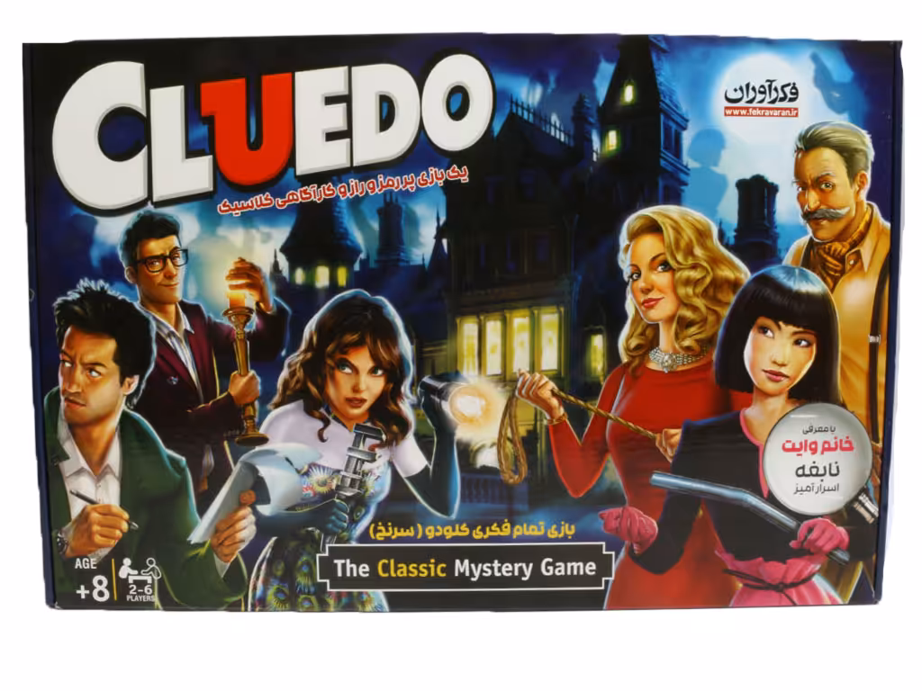 بازی فکری و رومیزی سرنخ (کلودو) فکرآوان fekravaran