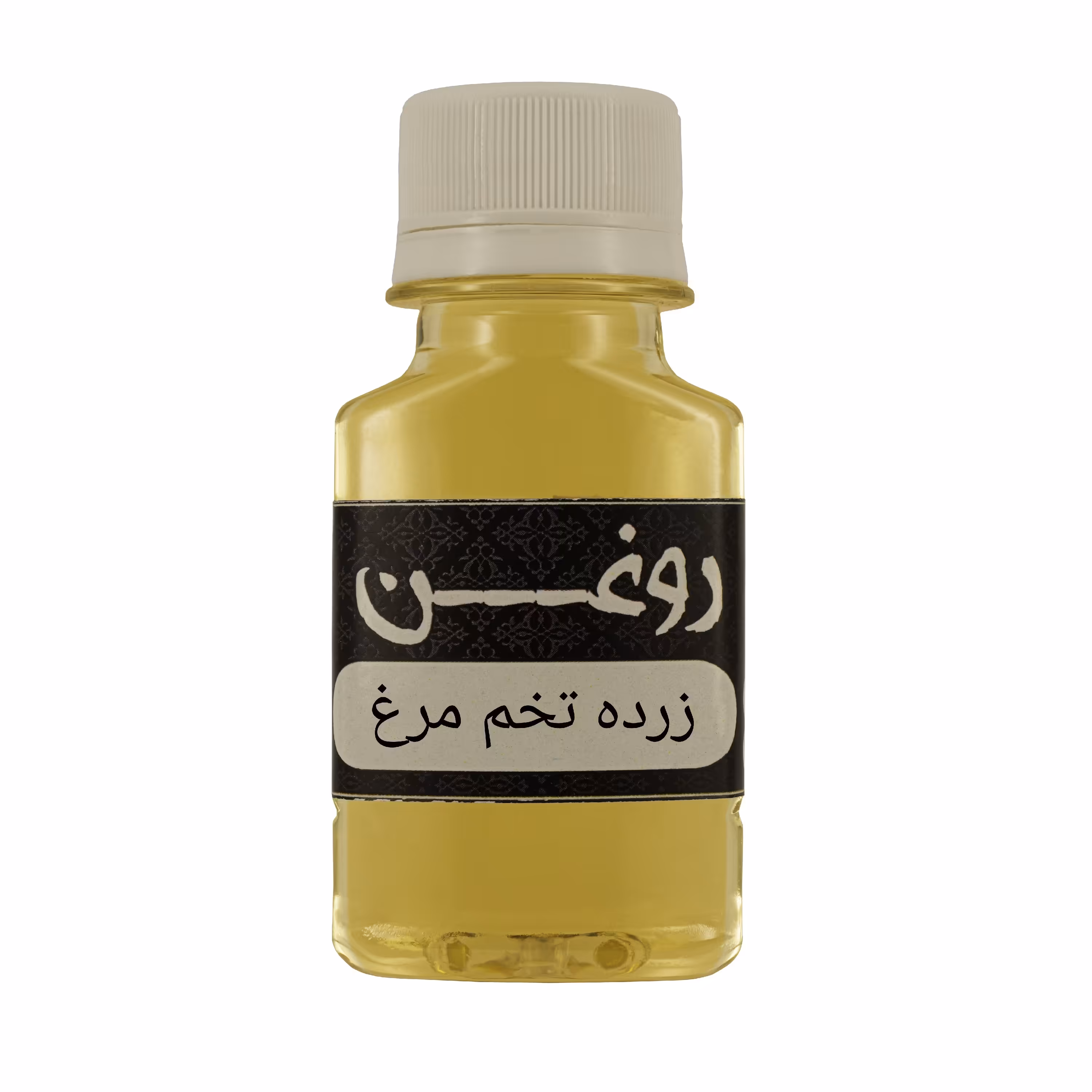 روغن زرده تخم مرغ 60 cc