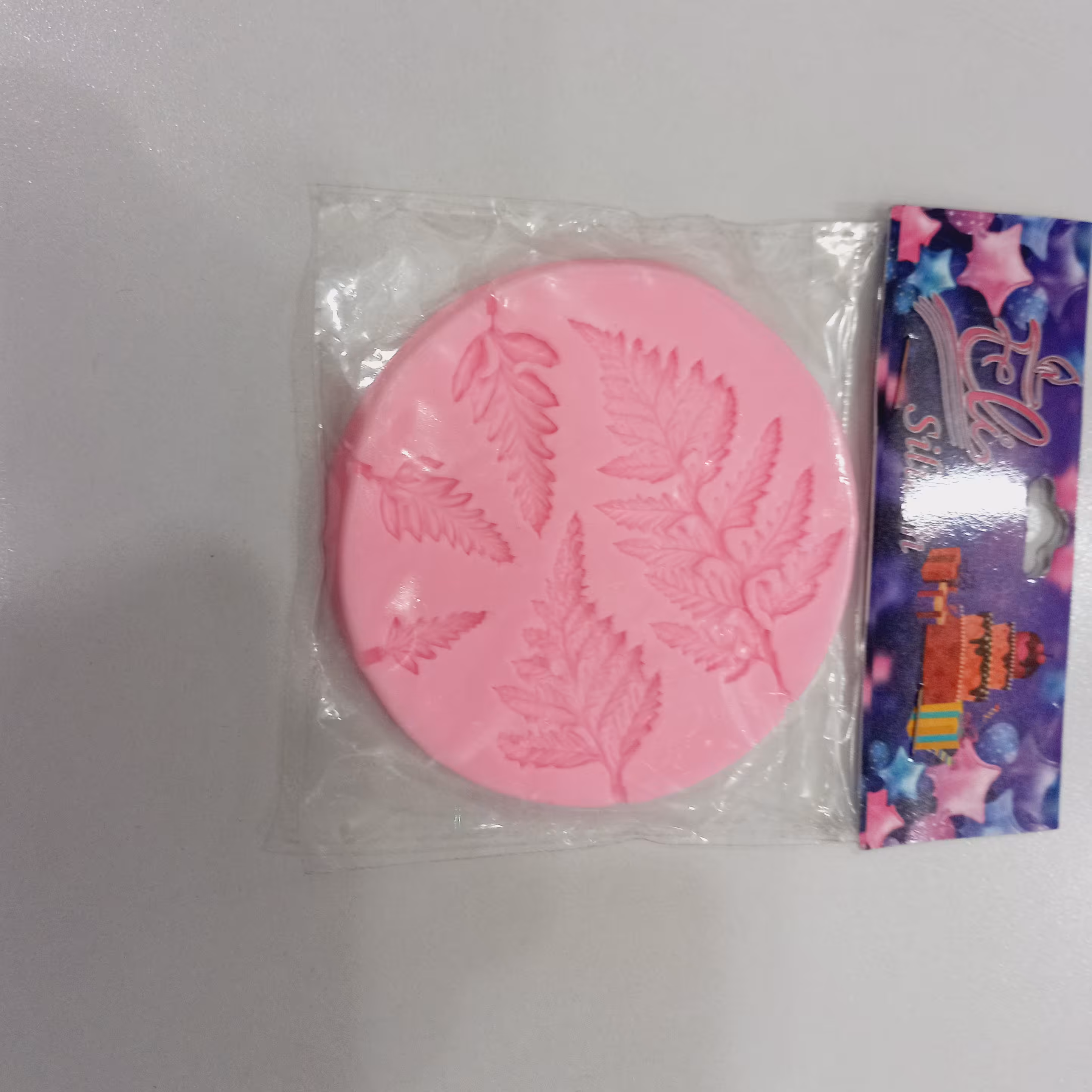 مولد برگ چند عددی