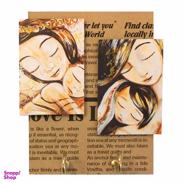 جاکلیدی طرح مادر کد 0044