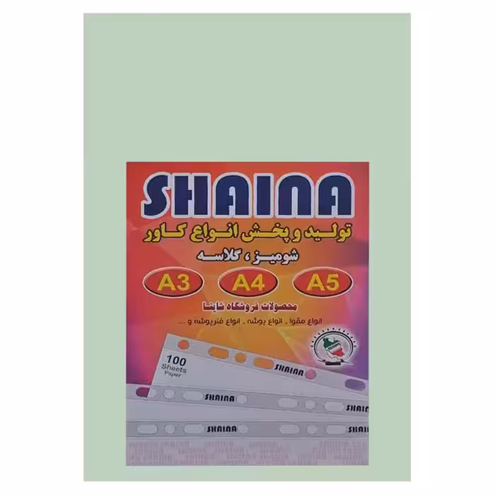 خرید مقوا شومیز کارتی 160 گرم سایز A4 دو رو سبز بسته 100 برگی