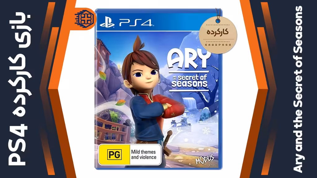 دیسک بازی Ary and the Secret of Seasons کارکرده – مخصوص PS4