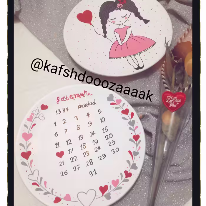 عروسک کوچولو