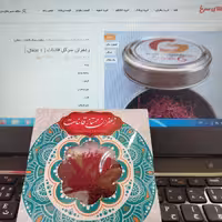 زعفران سرگل ممتازقاینات مستقیم ازکشاورزقائنات نیم مثقال رنگدهی عالی