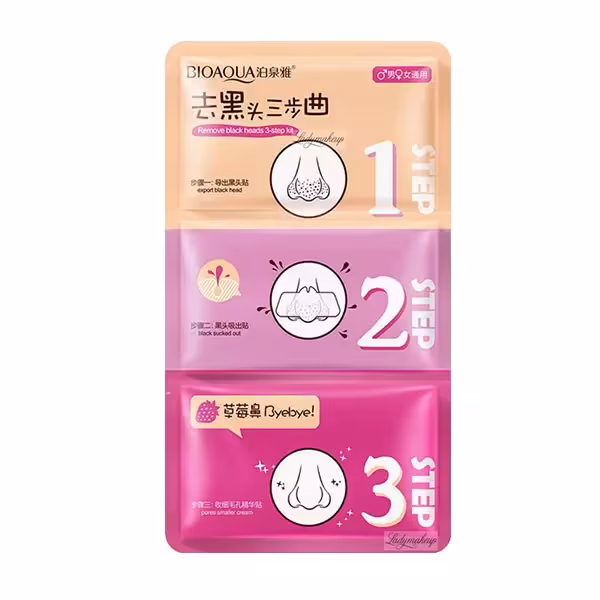 ماسک بینی سه مرحله ای ضد جوش سرسیاه