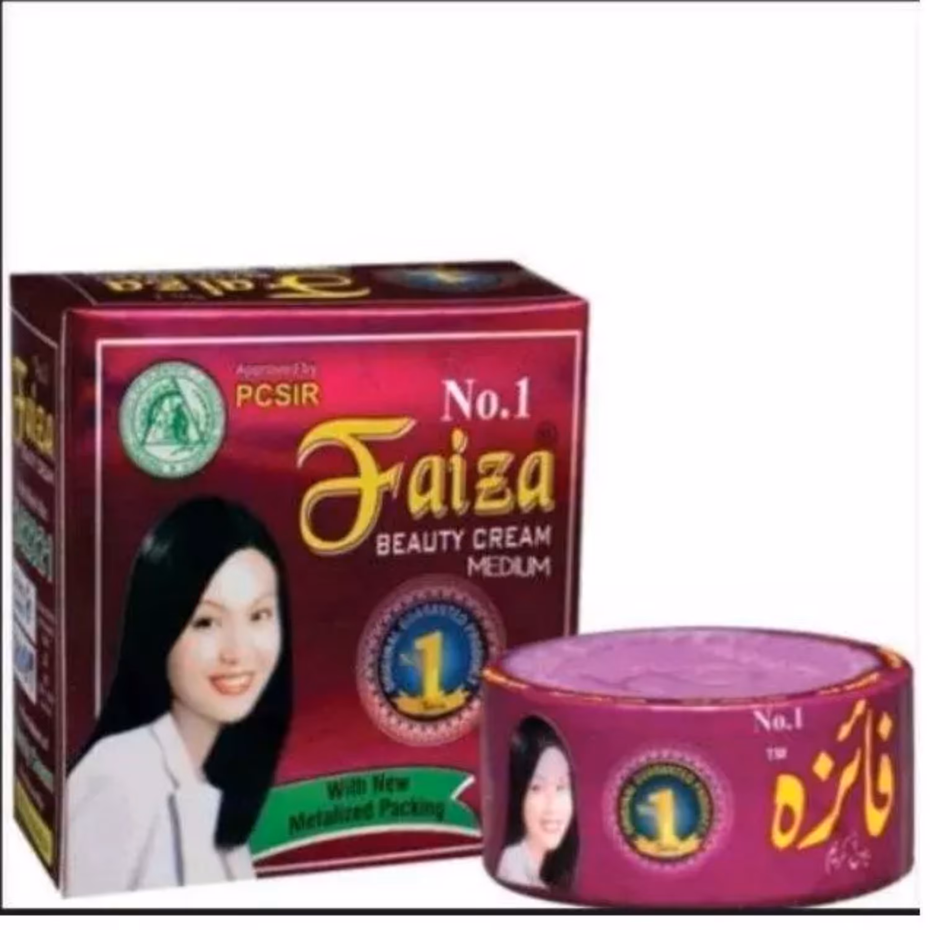 کرم فائزه اصل 25 گرمی