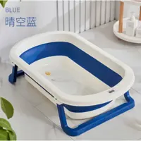وان حمام تاشو نوزادی اکاردئونی دماسنج دار رووکو با کیفیت عالی و تخلیه از کف   ROVCO