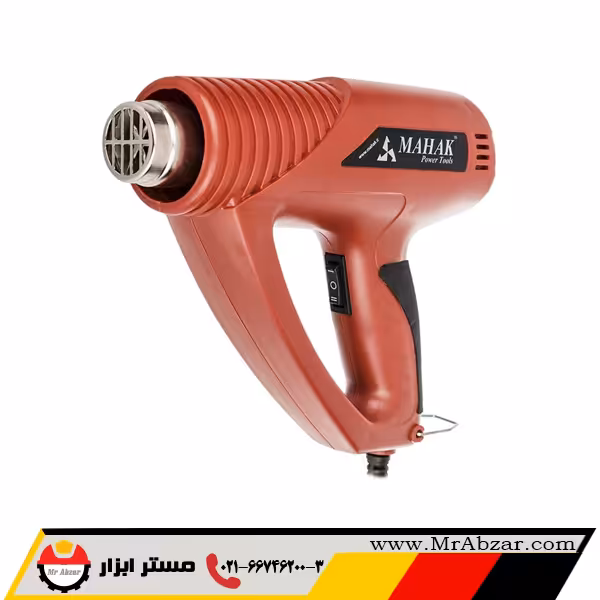 سشوار صنعتی محک HG-550