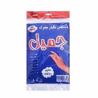 دستکش یکبار مصرف جمیل 100 عددی