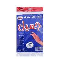 دستکش یکبار مصرف جمیل 100 عددی