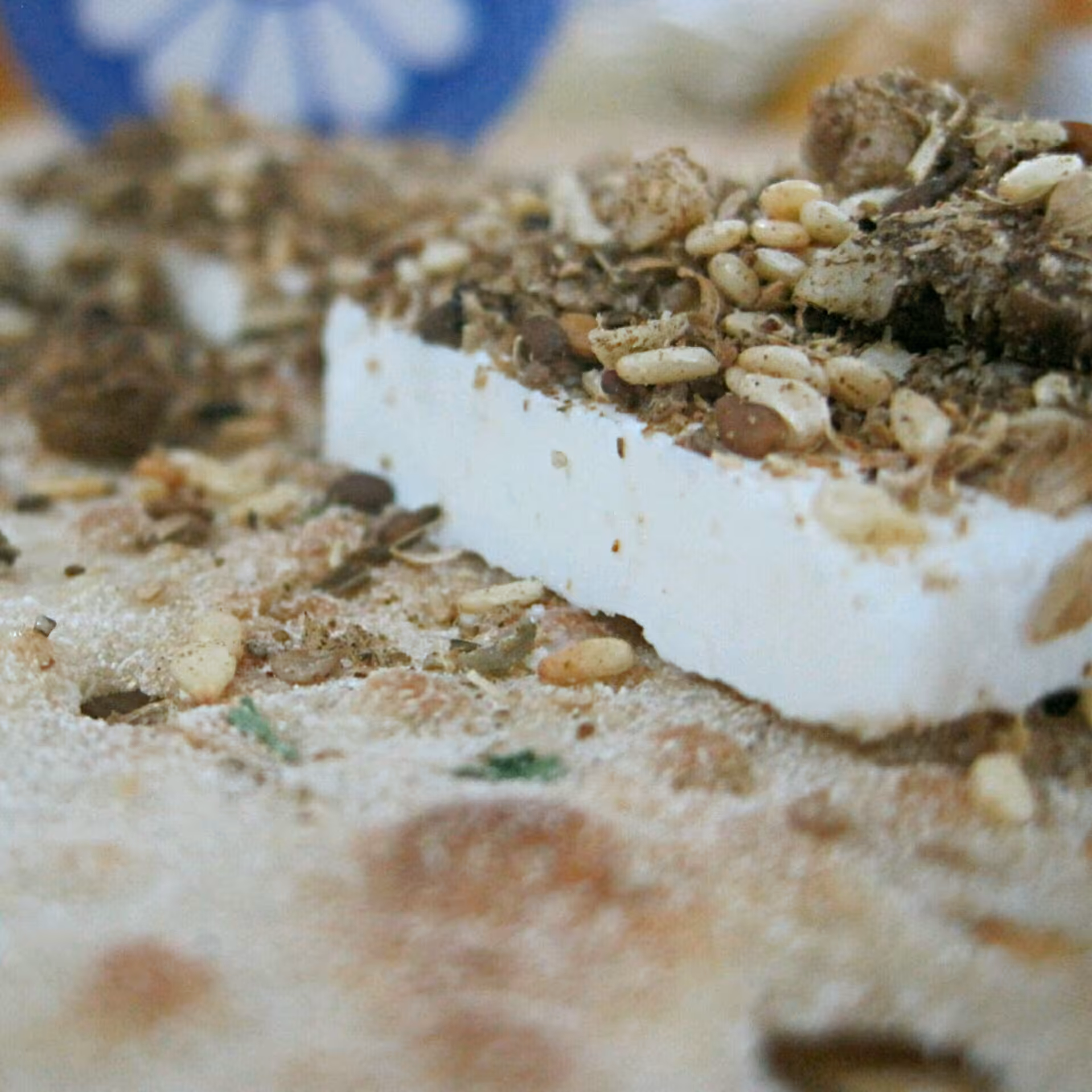 ادویه دُقّه یا دُکاه مصری