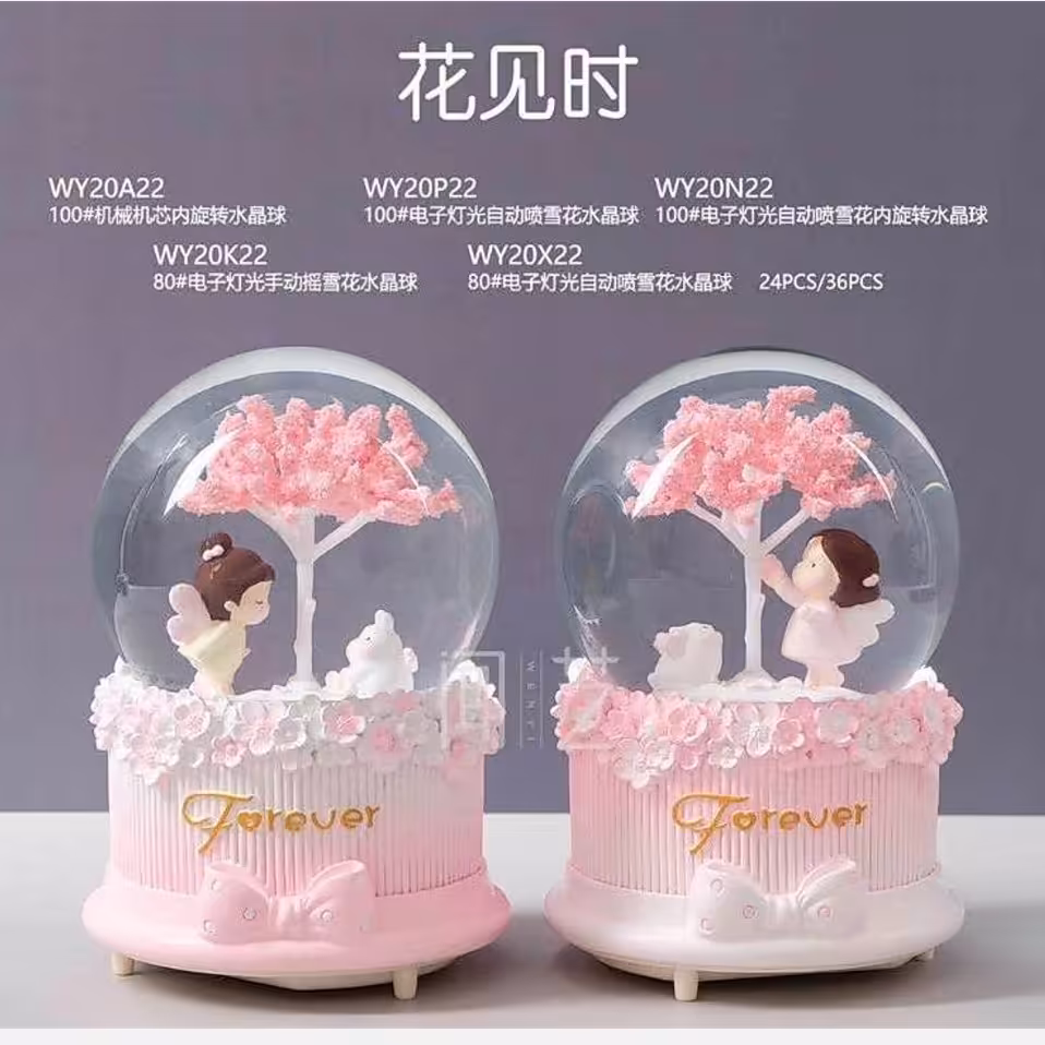 گوی موزیکال پمپی سایز بزرگ درجه یک
مدل درخت و دختر