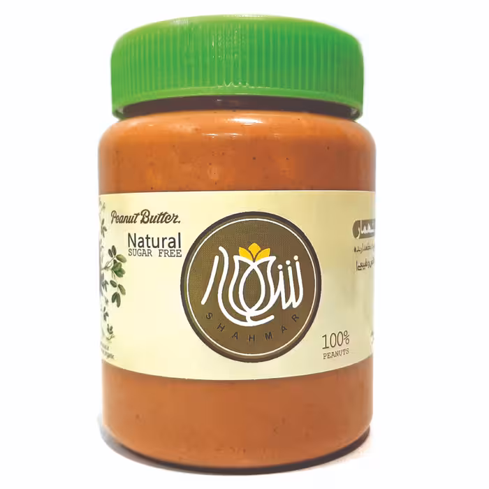 کره بادام زمینی رژیمی کرانچی شهمار (550گرم خالص از بادام آستانه)