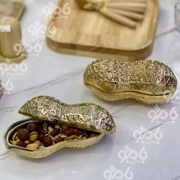 بادام زمینی طلایی آلومینیوم 290/42