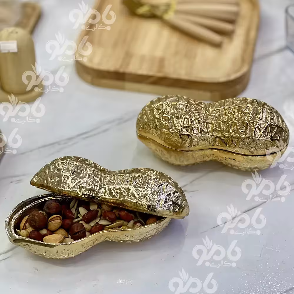 بادام زمینی طلایی آلومینیوم 290/42