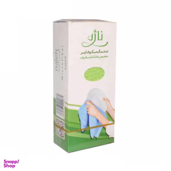دستمال نظافت ناژه مدل Z1