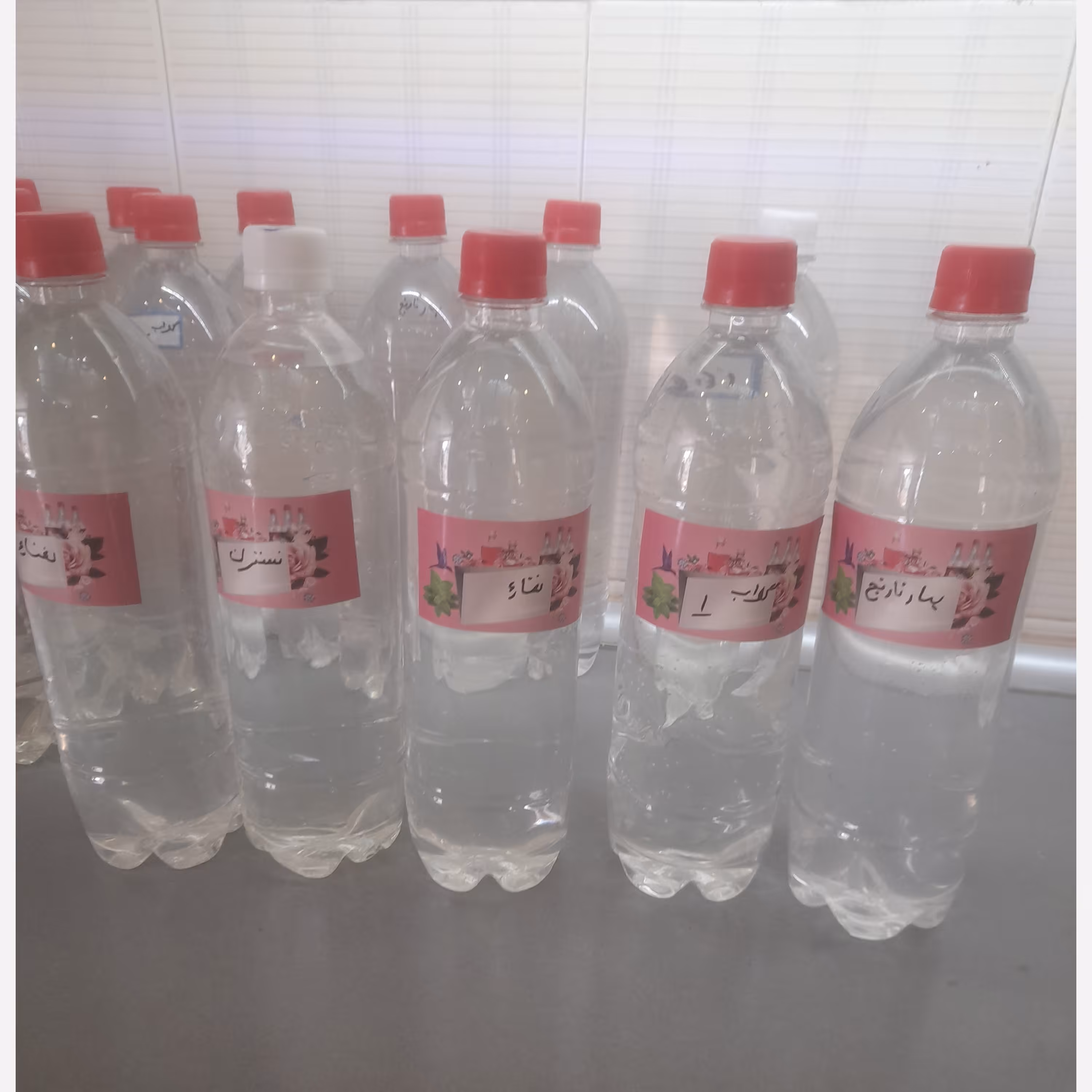 عرق اویشن درجه یک شیرازی