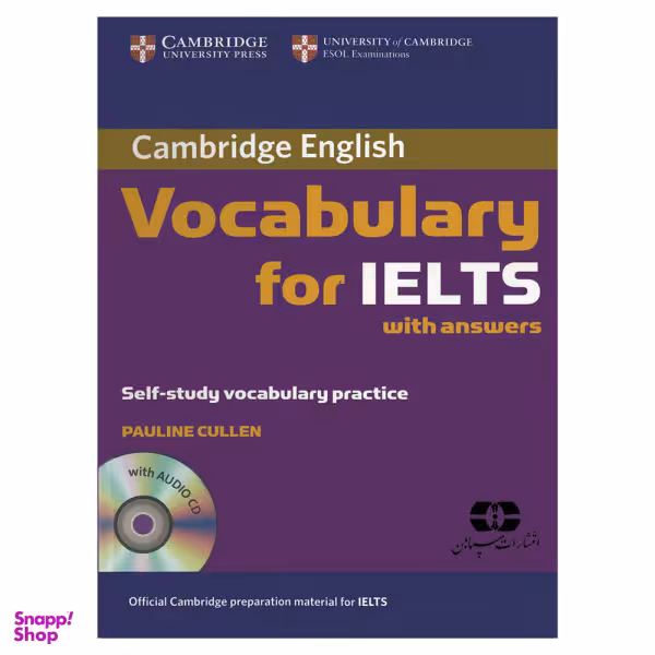 کتاب Vocabulary For IELTS / اثر Pauline Cullen انتشارات سپاهان