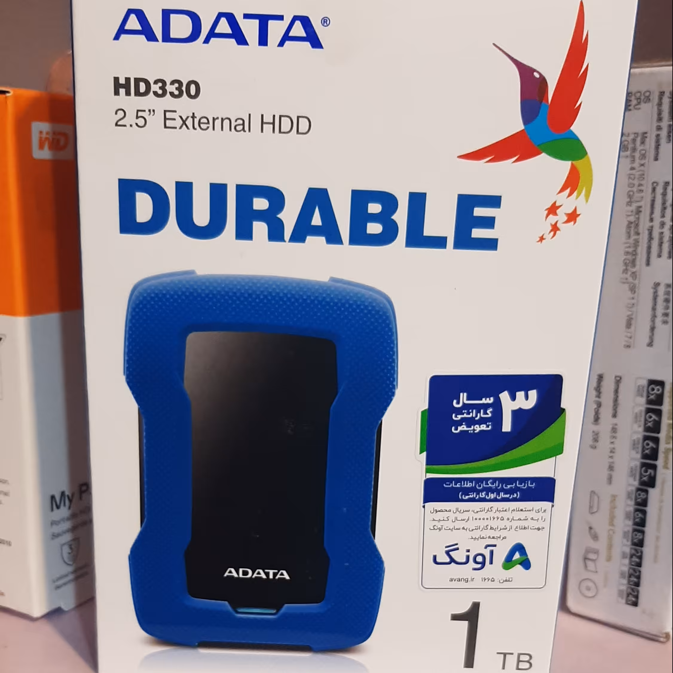 هارت اکسترنال 1 ترابایت ADATA