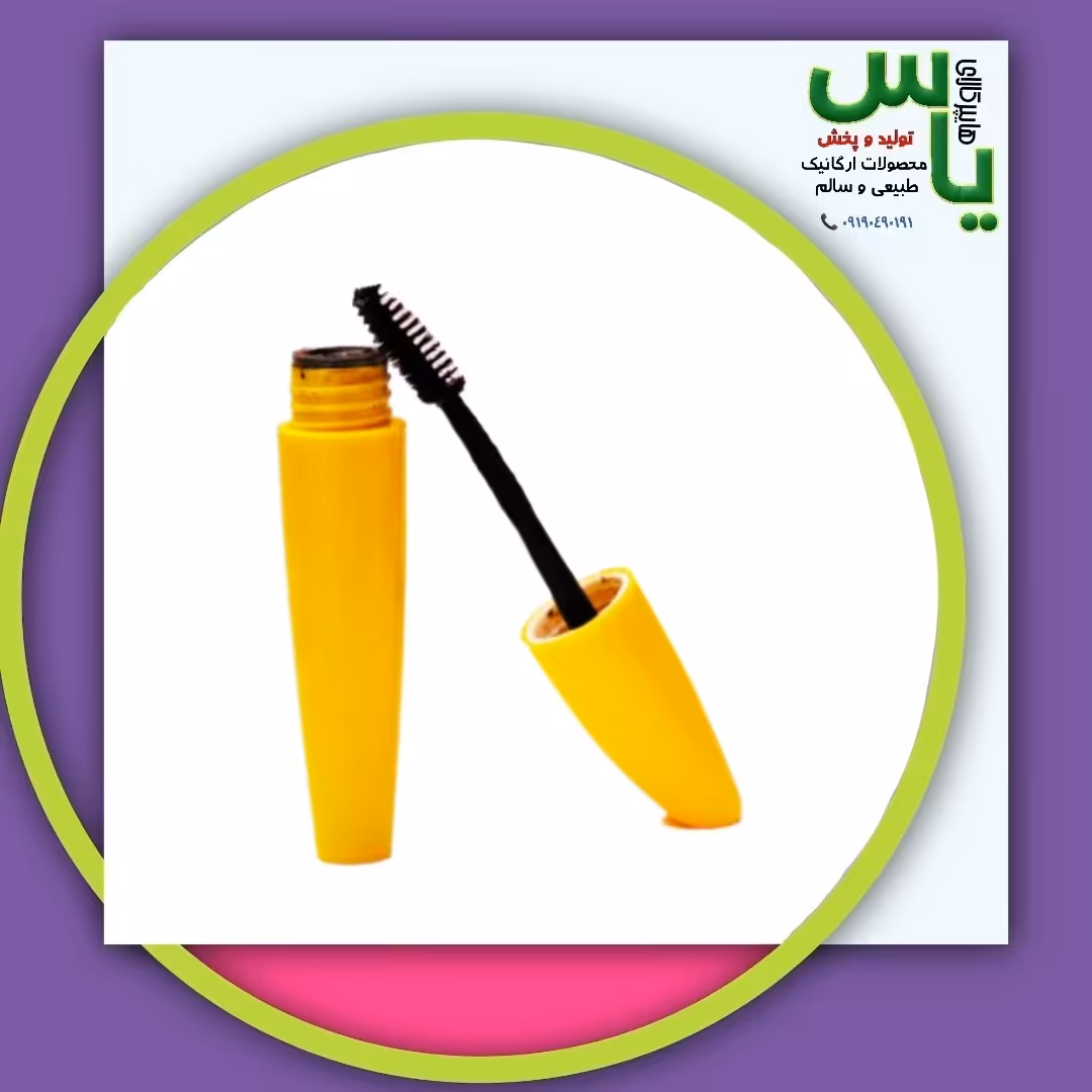 ریمل سرمه 6 مغز اصل گیاهی و طبیعی با کیفیت تضمینی. هایپرکالای یاس