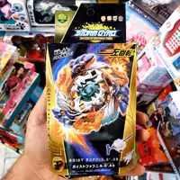 فرفره انفجاری دسته دار دو جهته فلزی GEIST FAFNIR ارسال رایگان 