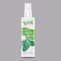 کود مایع گیاهان برگ زینتی غنچه 120 میلی لیتر-هزینه  ارسال بصورت پس کرایه