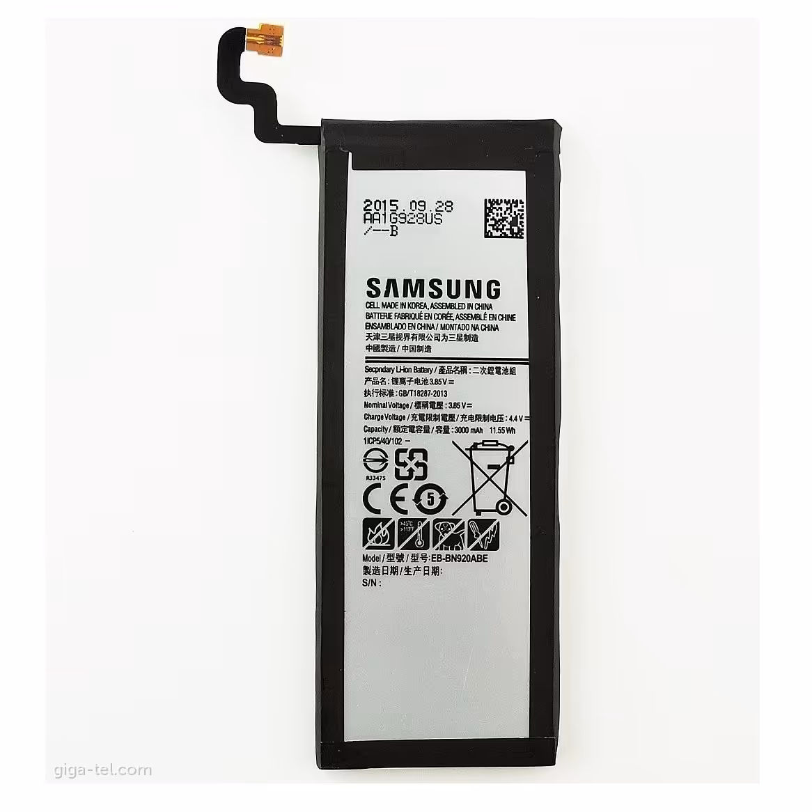 باتری SAMSUNG NOTE 5