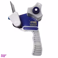 دستگاه چسب پهن بلک بول مدل کد YP-23CM