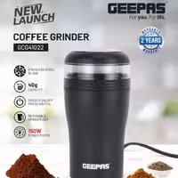 آسیاب جیپاس مدل 41022(ارسال رایگان)