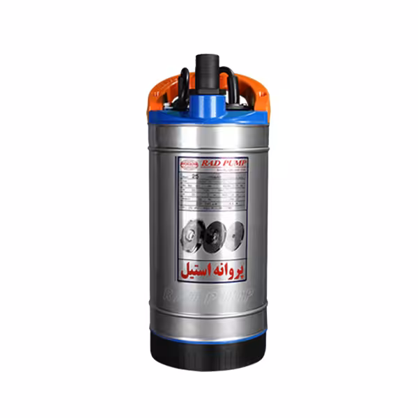 کفکش راد پمپ 55متری 1/4-1اینچ RAD PUMP - فروشگاه پمپ بیات