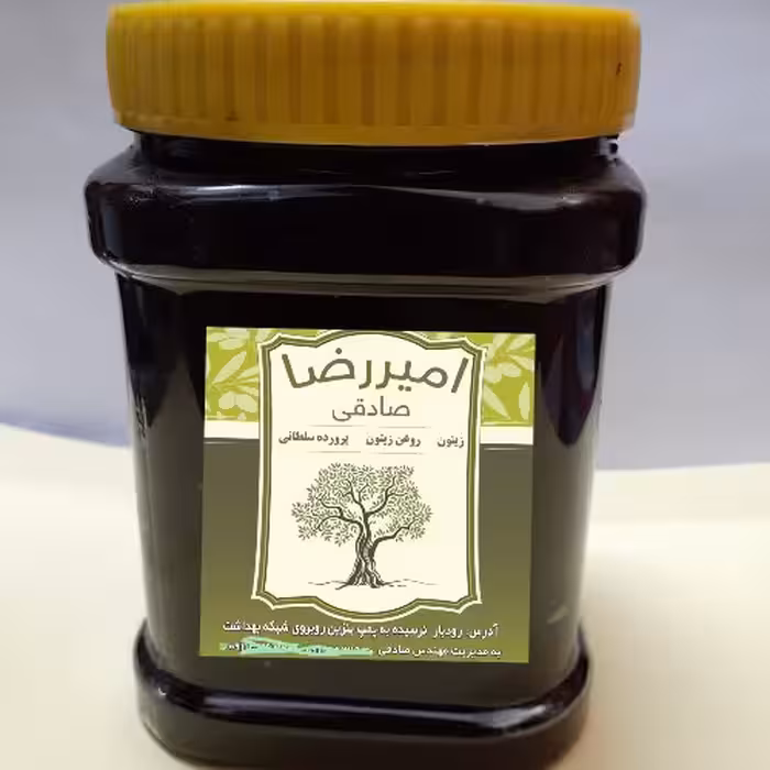 رب انار شیرین( زیتون امیررضا.رودبار)