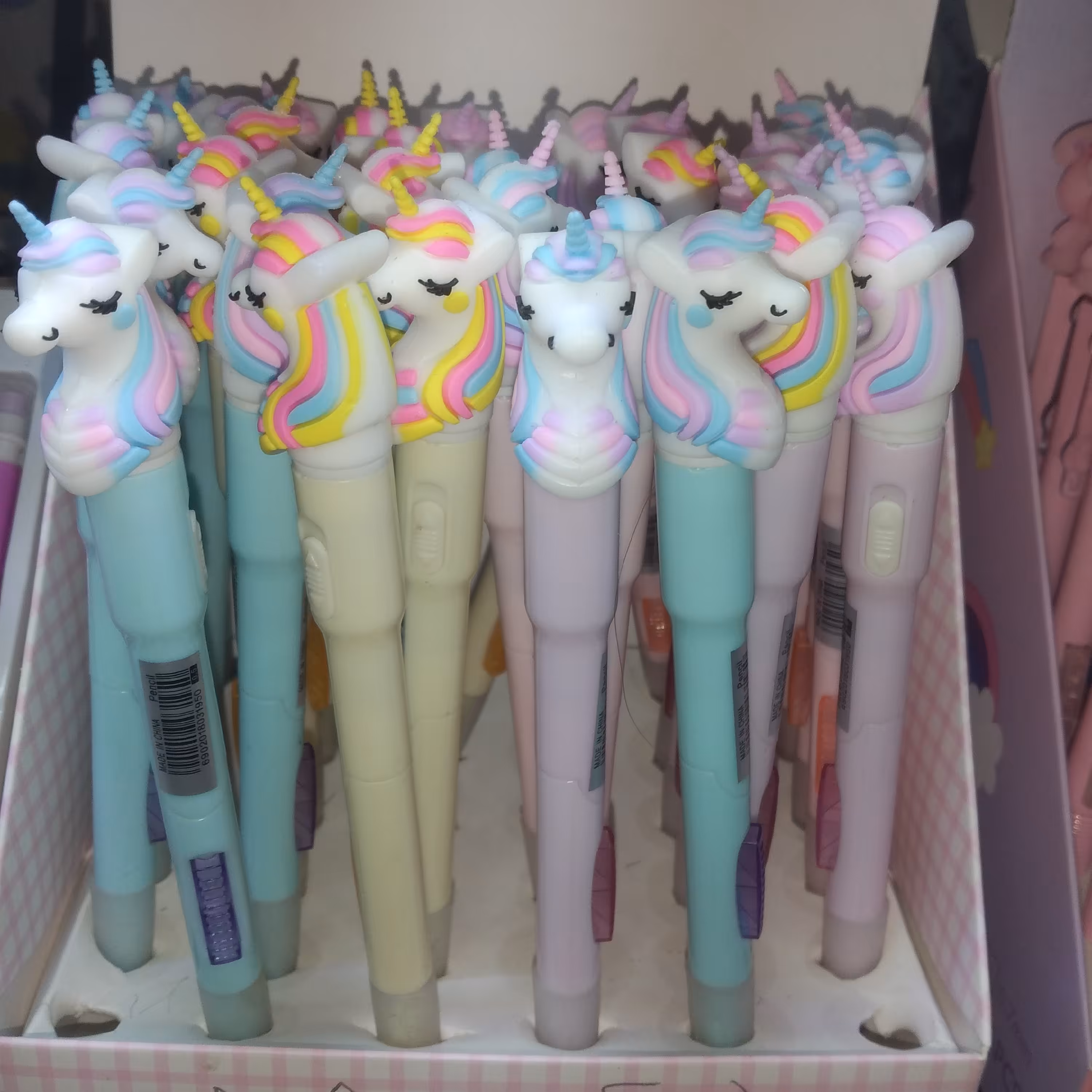 اتود چراغدار 0.7