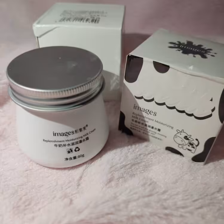 کرم شیر گاو ایمیجز