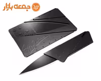 چاقو کارت ویزیتی Sinclair